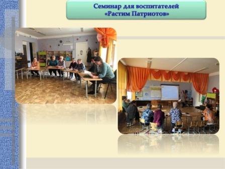 Отчет_3_апреля_по_7_апреля_2023.__page-0006[6].jpg